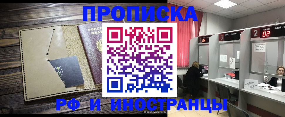 форма 3 в Набережных Челнах